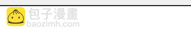 第31话  主动出击(1/2)-第32话