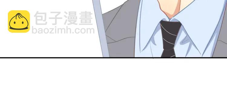 第31话  主动出击(1/2)-第32话