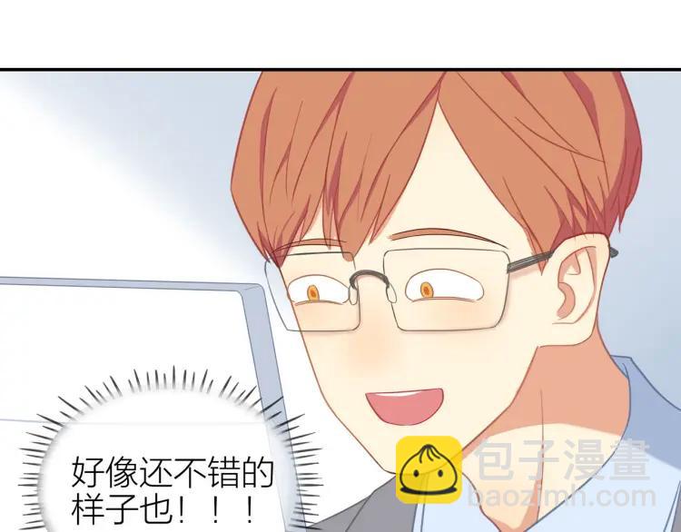 第31话  主动出击(1/2)-第32话