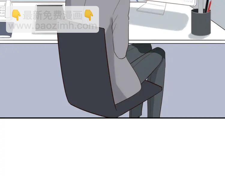 第31话  主动出击(1/2)-第32话