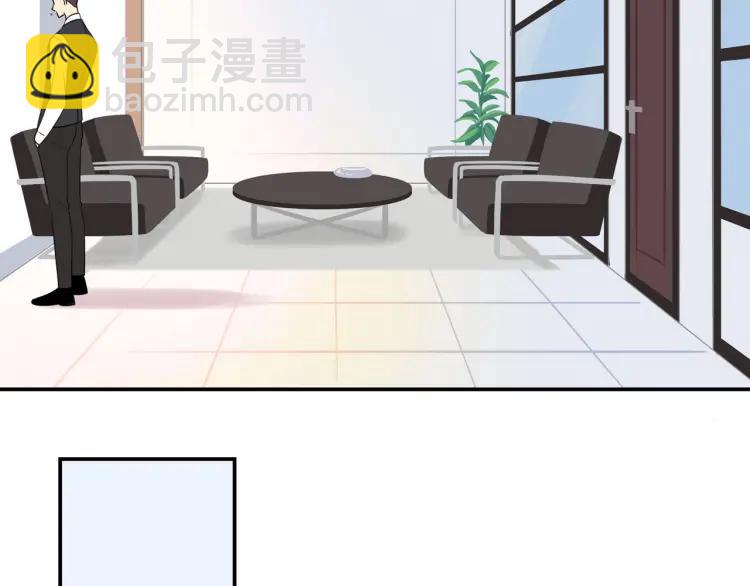 第31话  主动出击(1/2)-第32话