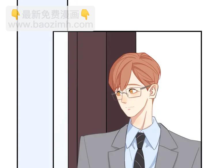 第31话  主动出击(1/2)-第32话