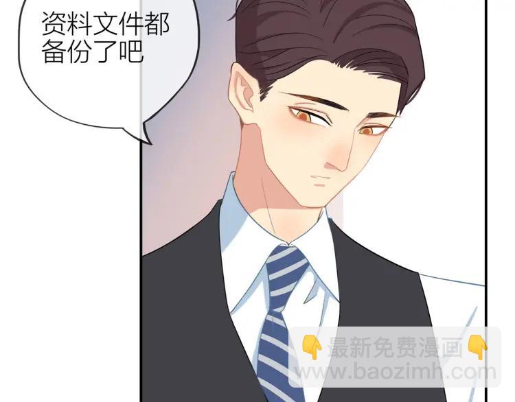 第31话  主动出击(1/2)-第32话