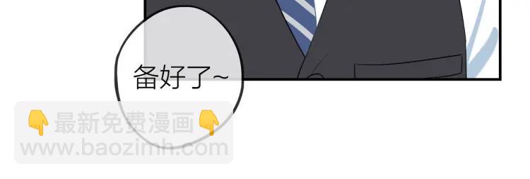 第31话  主动出击(1/2)-第32话