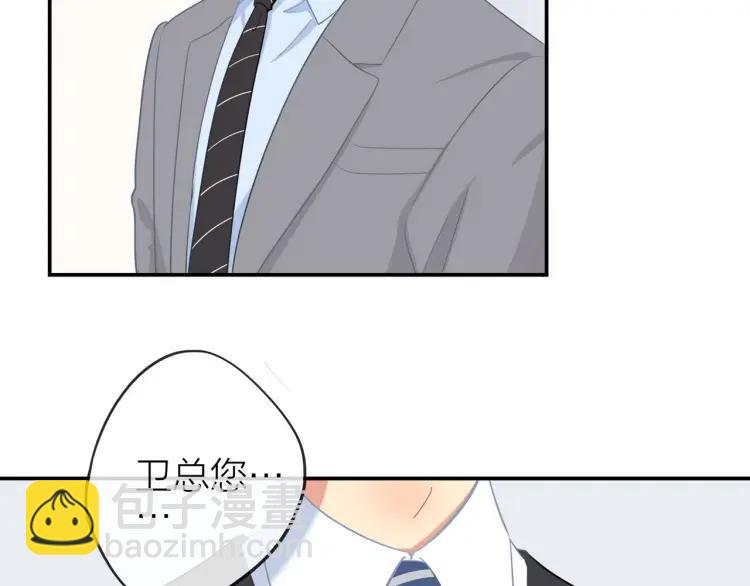 第31话  主动出击(1/2)-第32话