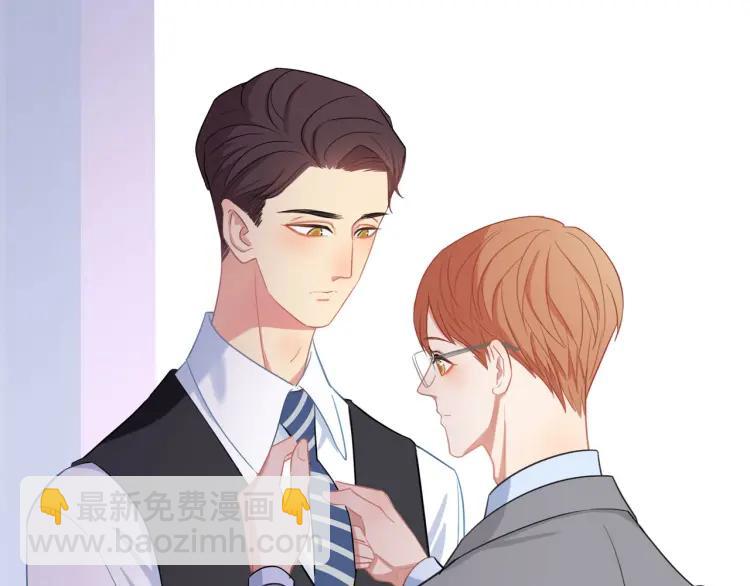 第31话  主动出击(1/2)-第32话