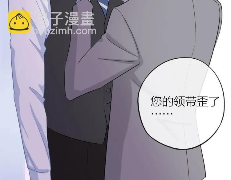 第31话  主动出击(1/2)-第32话