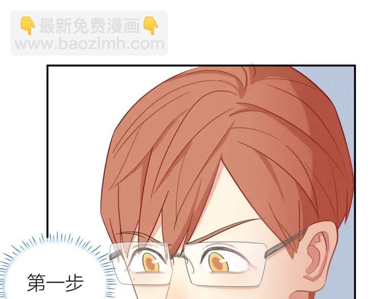 第31话  主动出击(1/2)-第32话