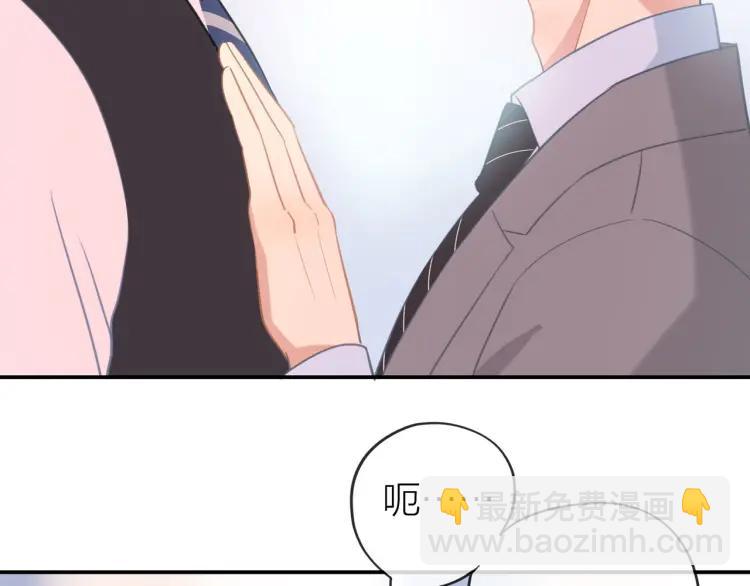 第31话  主动出击(1/2)-第32话