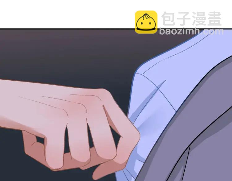 第33话  表白？(1/3)-第34话