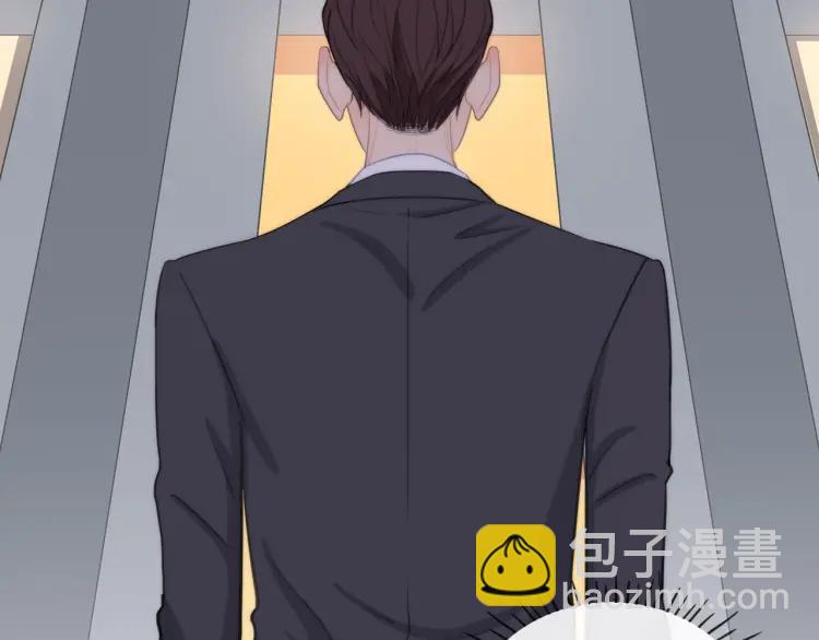 第33话  表白？(1/3)-第34话