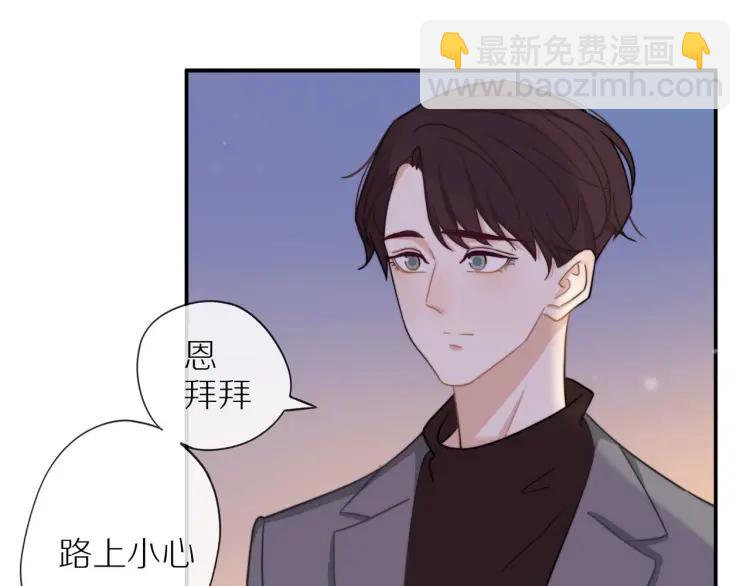 第39话  奖励约会(1/3)-第40话