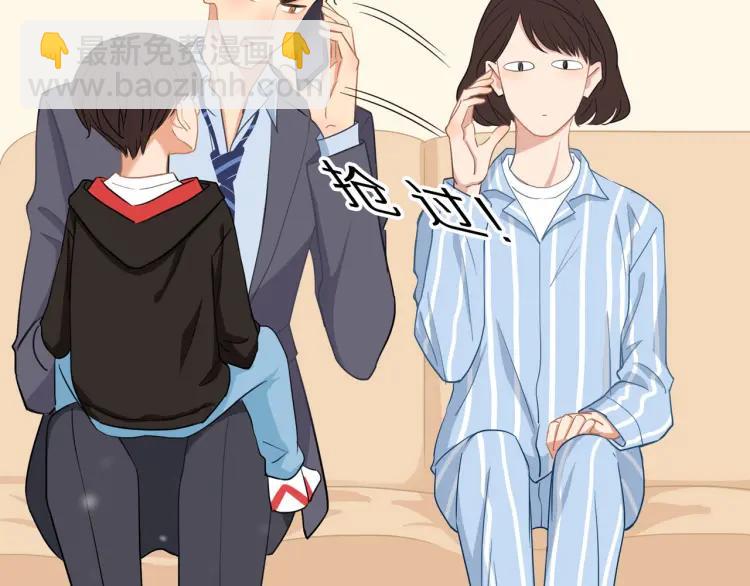 第39话  奖励约会(1/3)-第40话