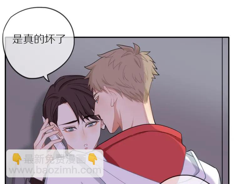 第39话  奖励约会(1/3)-第40话