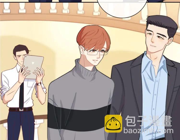 第45话  暗中观察(1/2)-第46话