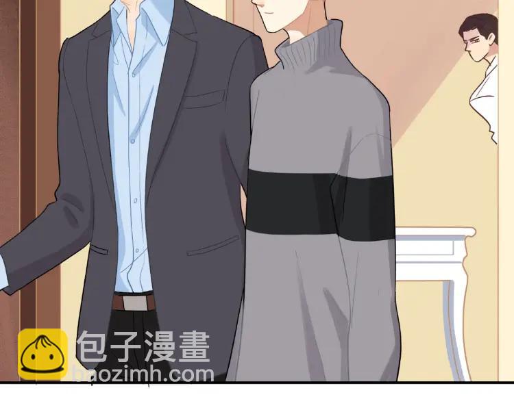 第45话  暗中观察(1/2)-第46话