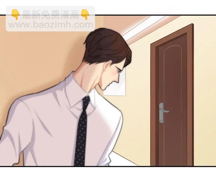 第45话  暗中观察(1/2)-第46话