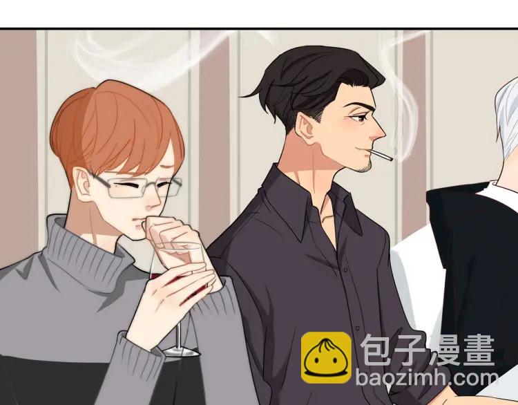 第45话  暗中观察(1/2)-第46话