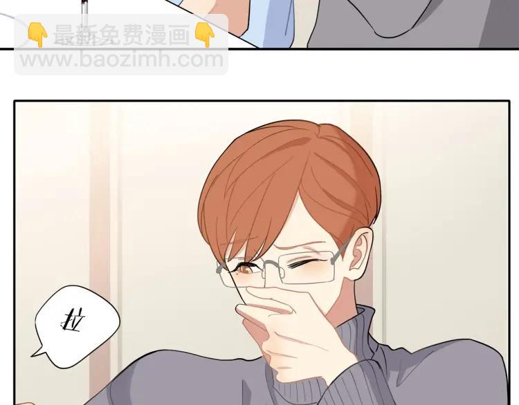 第45话  暗中观察(1/2)-第46话