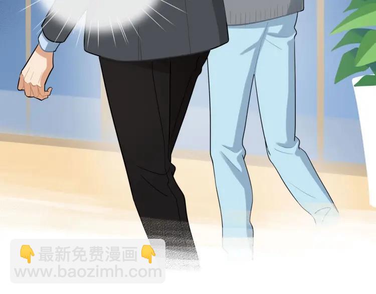 第45话  暗中观察(1/2)-第46话