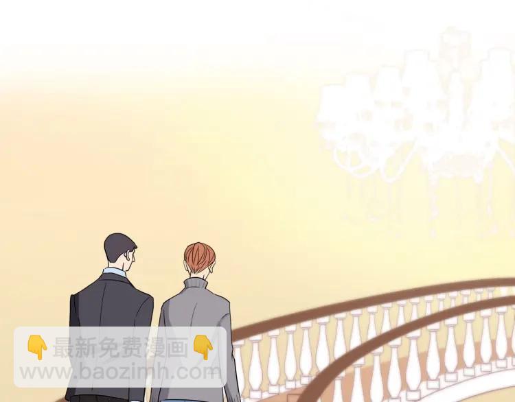 第45话  暗中观察(1/2)-第46话