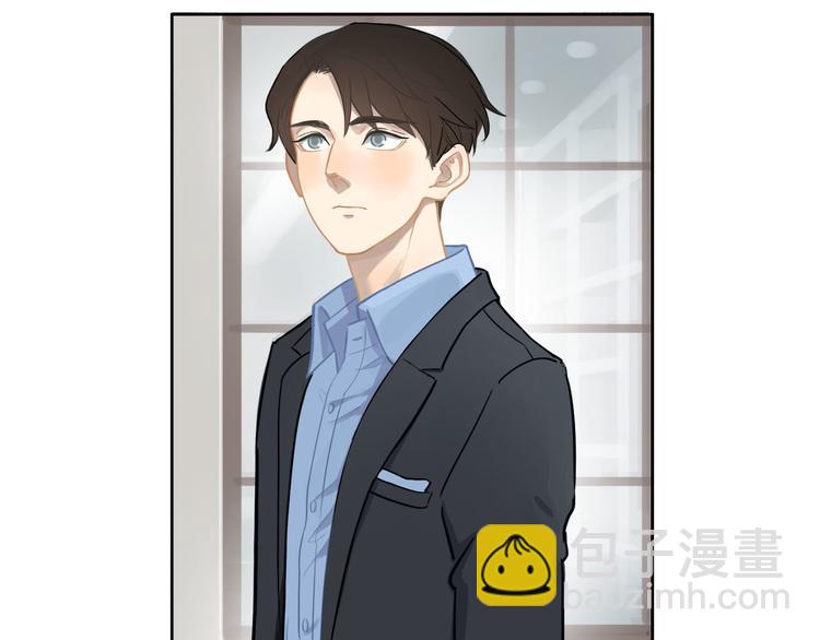 第6话 请你负责(1/2)-第6话