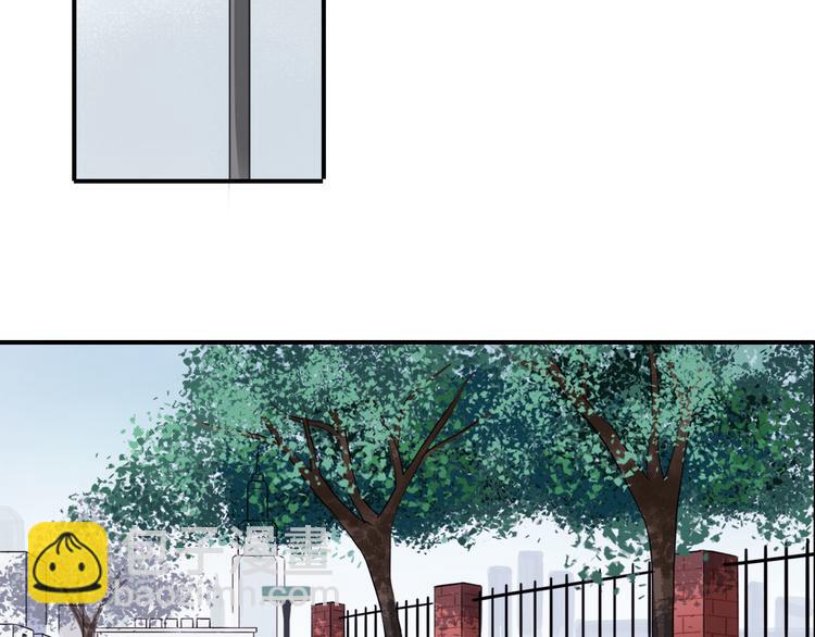 第6话 请你负责(1/2)-第6话