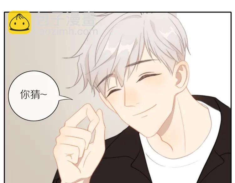 第62话  见面(1/2)-第64话