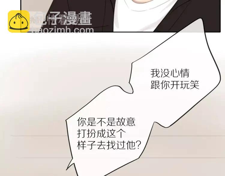 第62话  见面(1/2)-第64话