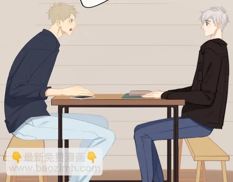 第62话  见面(1/2)-第64话