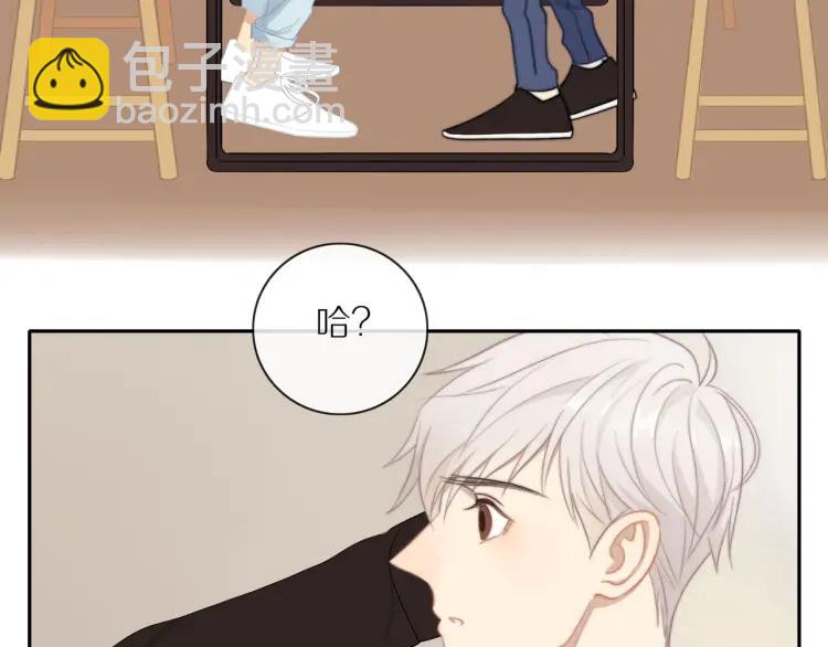 第62话  见面(1/2)-第64话