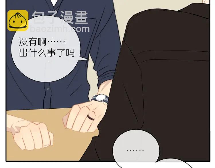 第62话  见面(1/2)-第64话