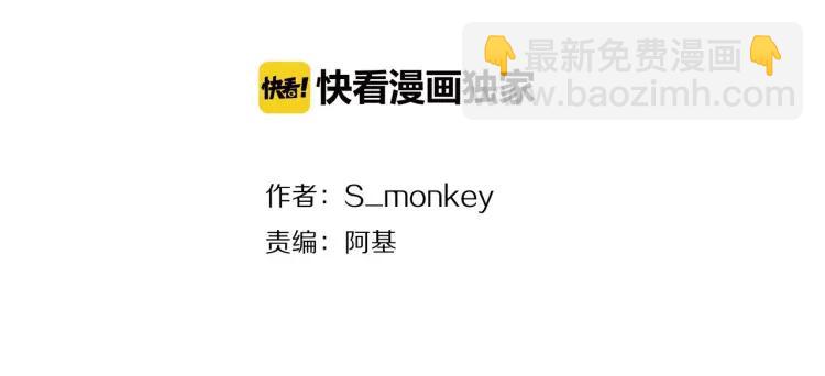 第62话  见面(1/2)-第64话