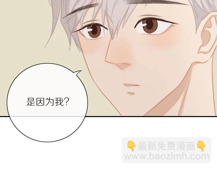 第62话  见面(1/2)-第64话