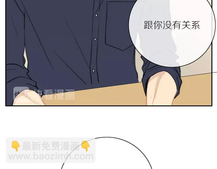 第62话  见面(1/2)-第64话