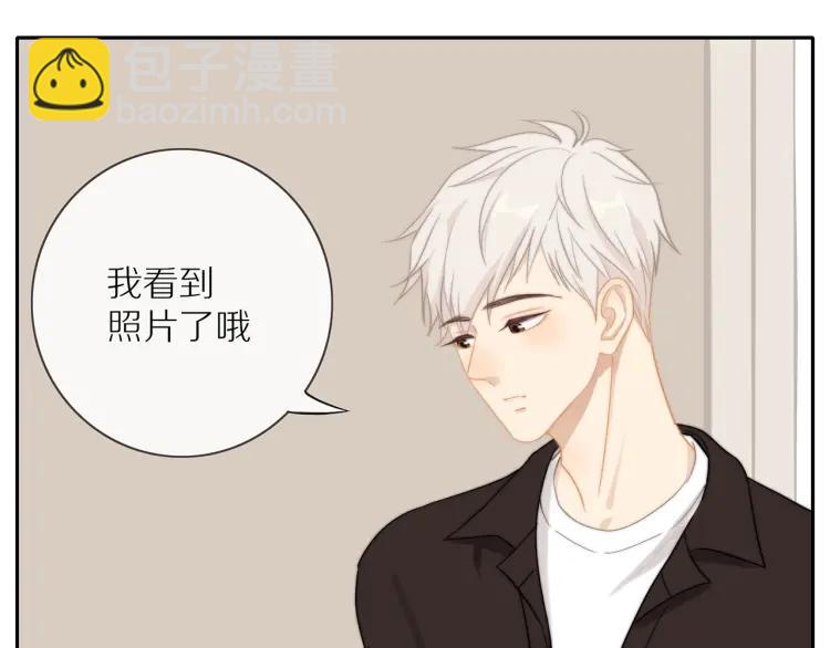 第62话  见面(1/2)-第64话