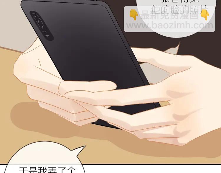 第62话  见面(1/2)-第64话