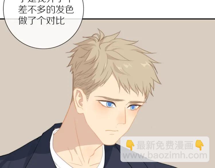 第62话  见面(1/2)-第64话