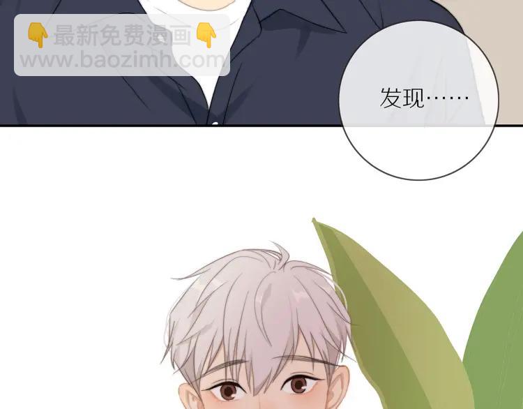 第62话  见面(1/2)-第64话