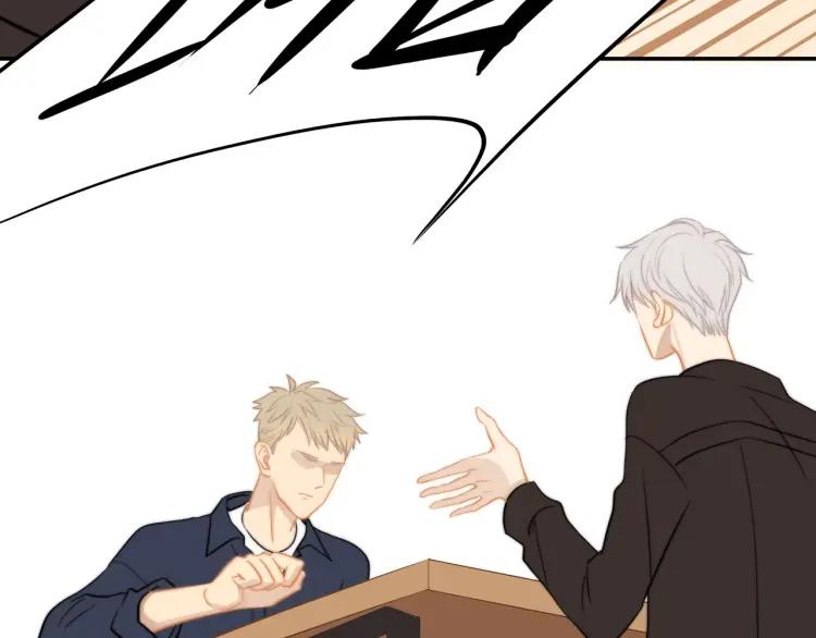 第62话  见面(1/2)-第64话