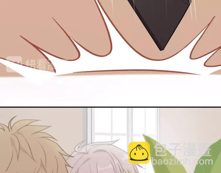 第62话  见面(1/2)-第64话