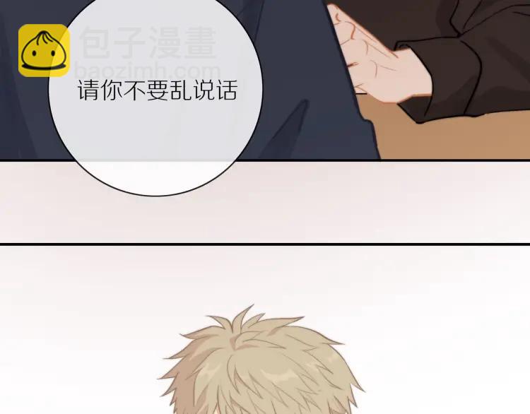 第62话  见面(1/2)-第64话