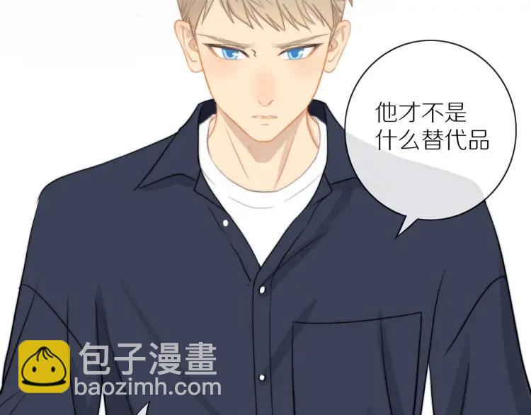 第62话  见面(1/2)-第64话