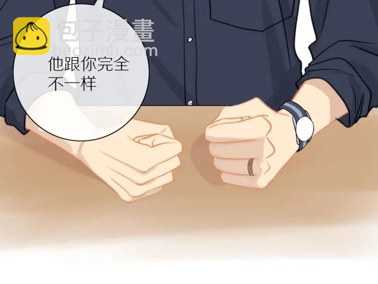 第62话  见面(1/2)-第64话