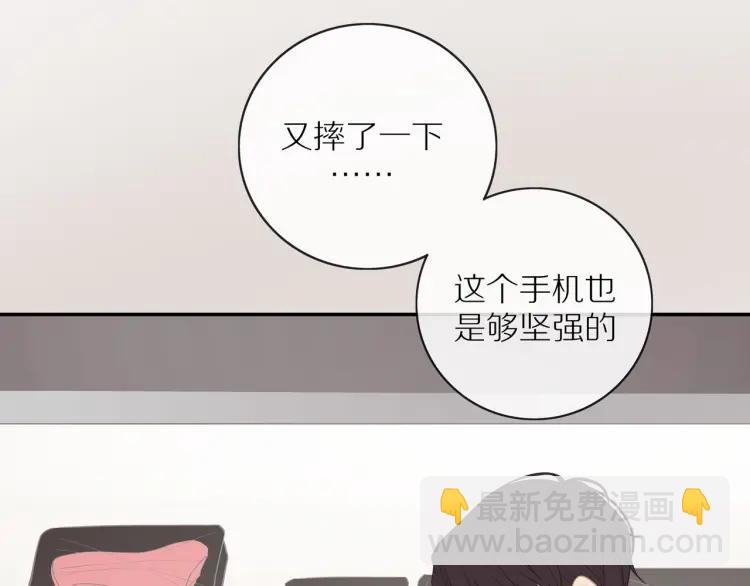 第62话  见面(1/2)-第64话