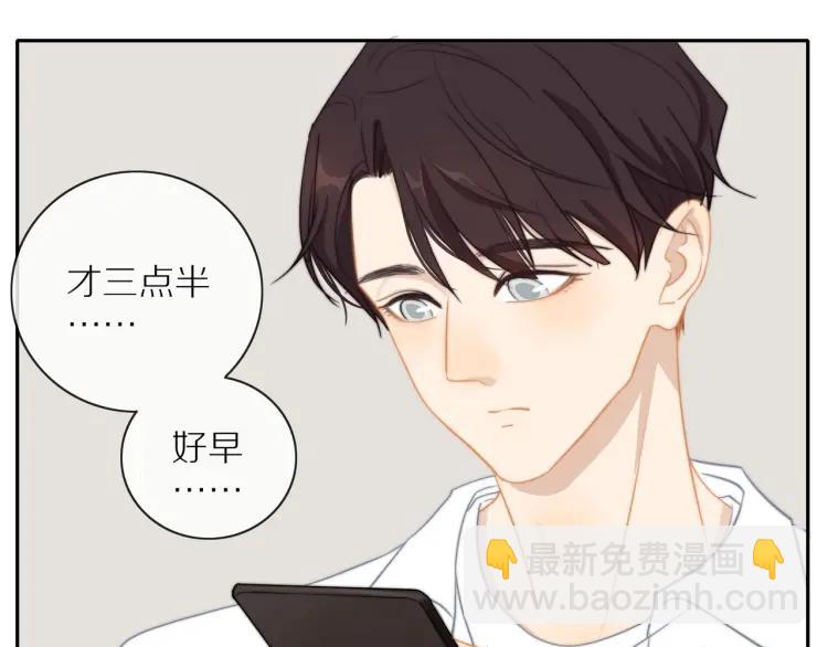 第62话  见面(1/2)-第64话