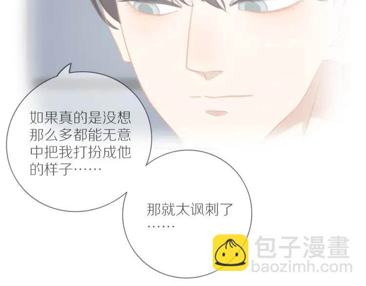 第62话  见面(1/2)-第64话