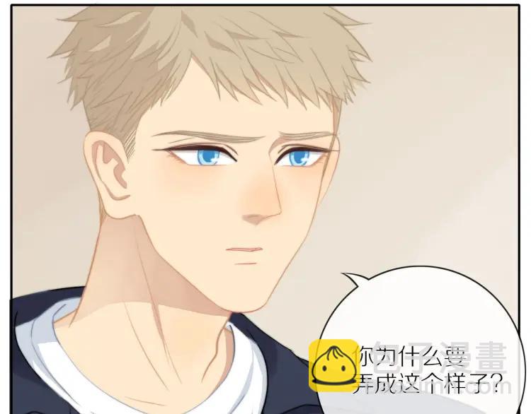 第62话  见面(1/2)-第64话