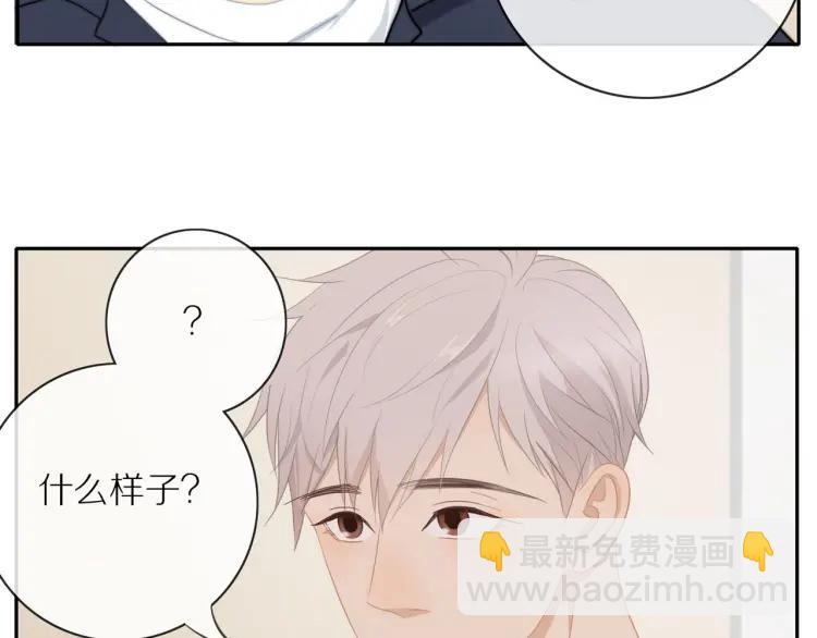 第62话  见面(1/2)-第64话