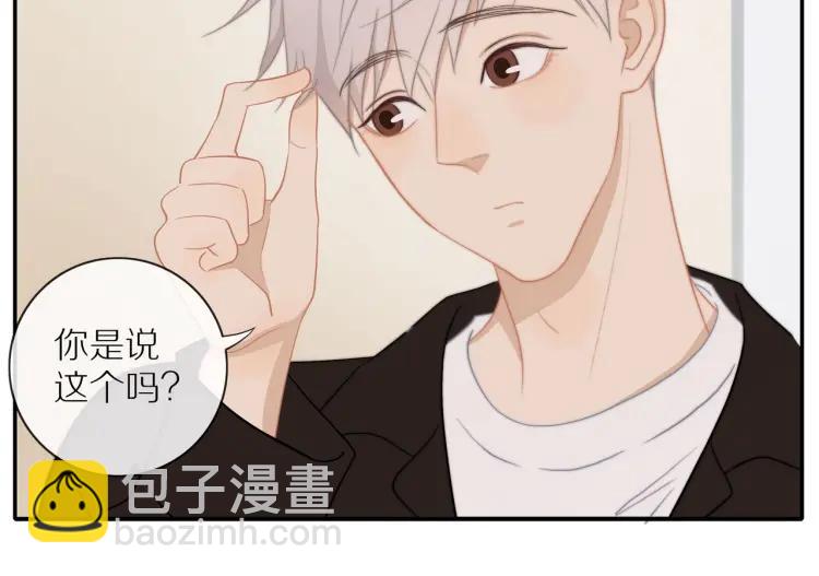 第62话  见面(1/2)-第64话